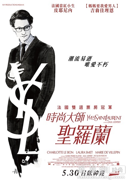 留尼汪大学 Science and technology diploma
