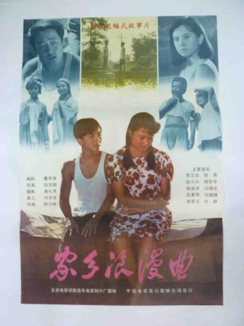 买格林纳达驾驶证